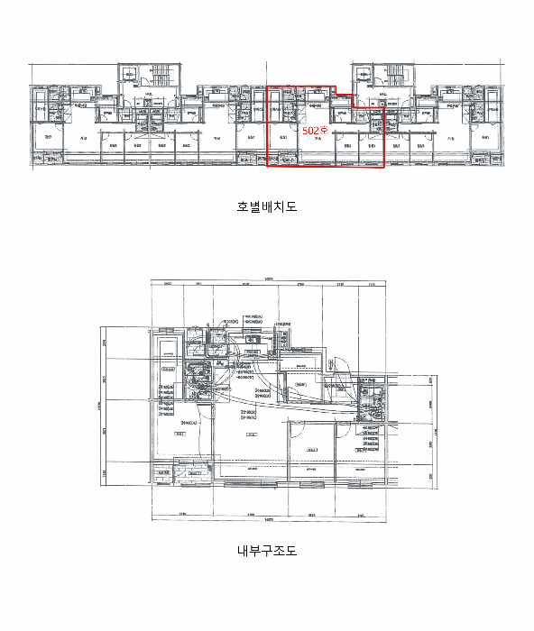 물건 사진 2