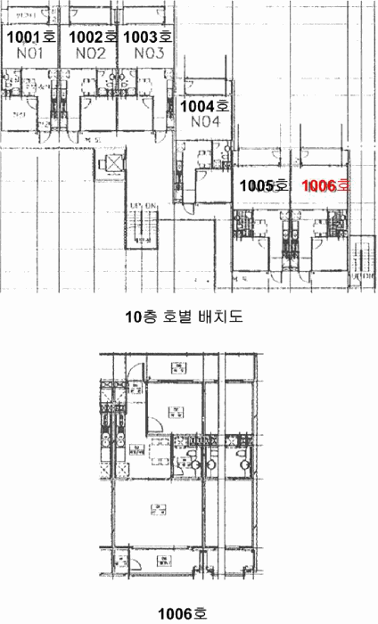 물건 사진 3
