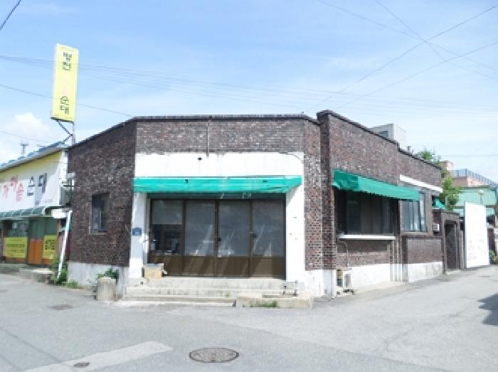 물건 사진 1