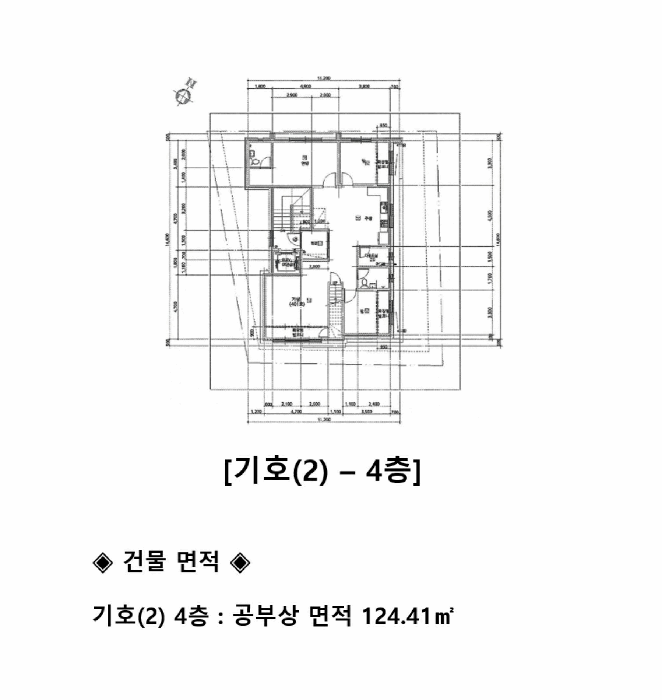 물건 사진 12