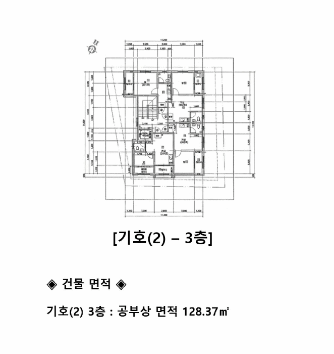 물건 사진 13