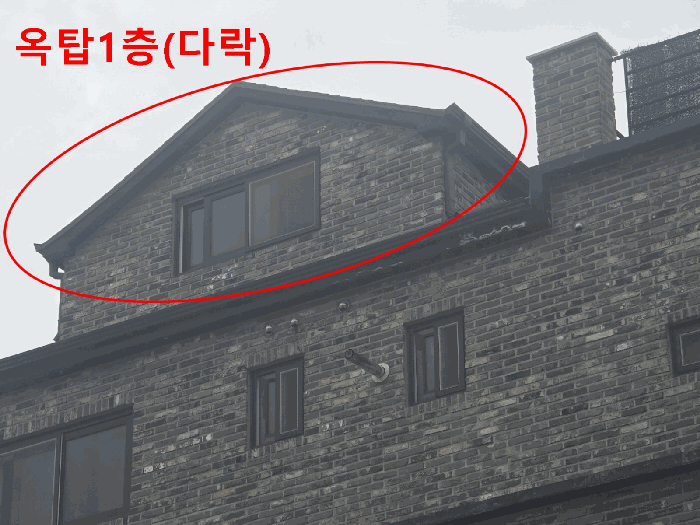 물건 사진 20