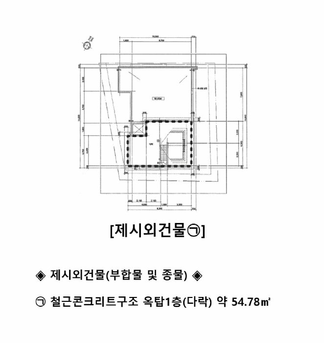 물건 사진 10