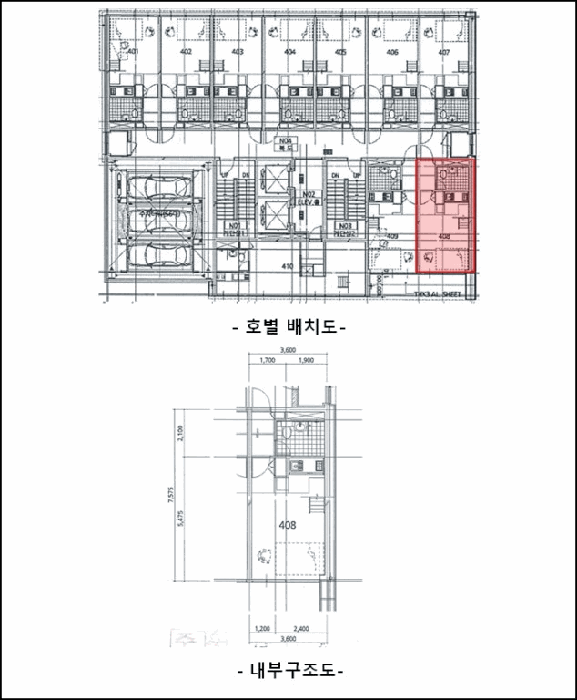 물건 사진 3