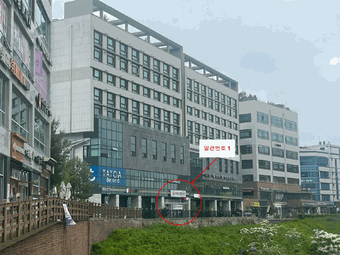 물건 사진 7