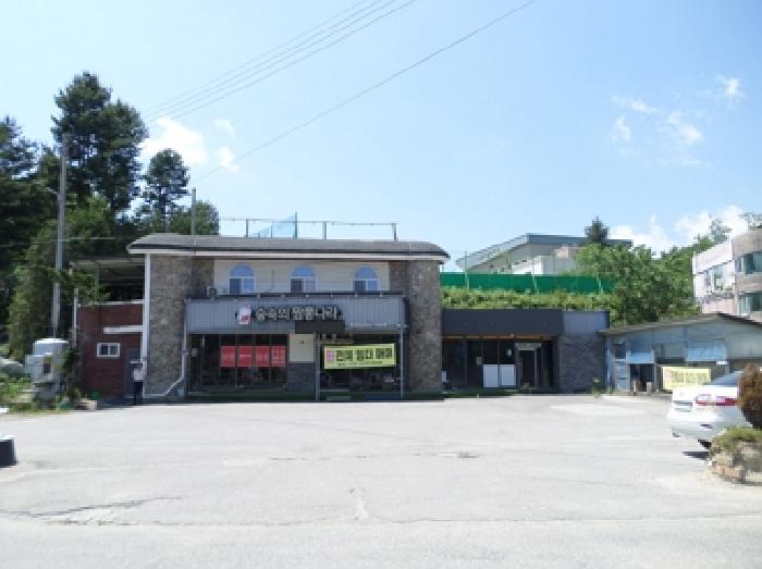 물건 사진 1