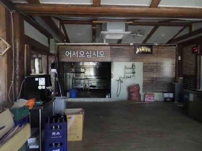 물건 사진 4
