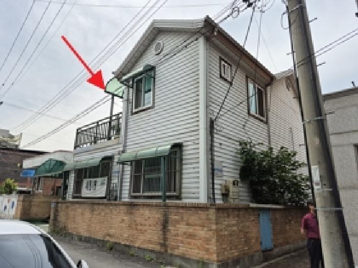 물건 사진 2
