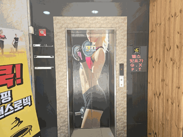 물건 사진 23
