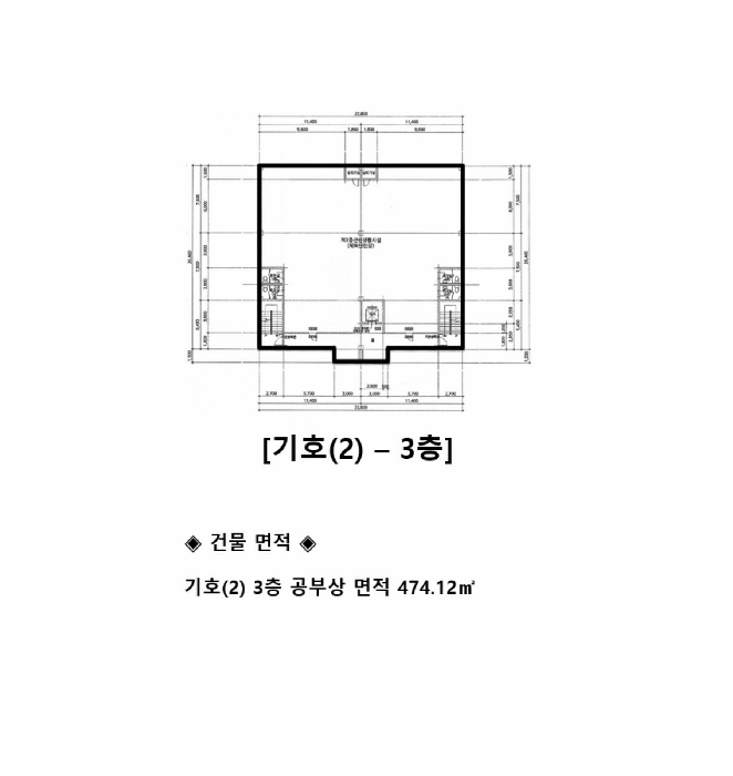 물건 사진 6