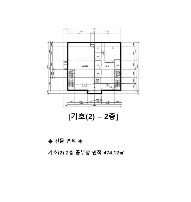 물건 사진 7