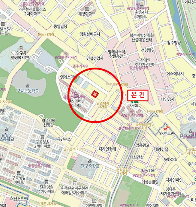 물건 사진 10