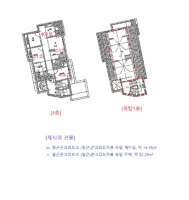 물건 사진 12