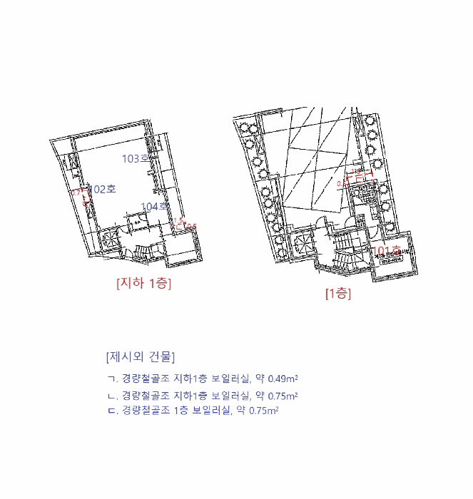 물건 사진 13