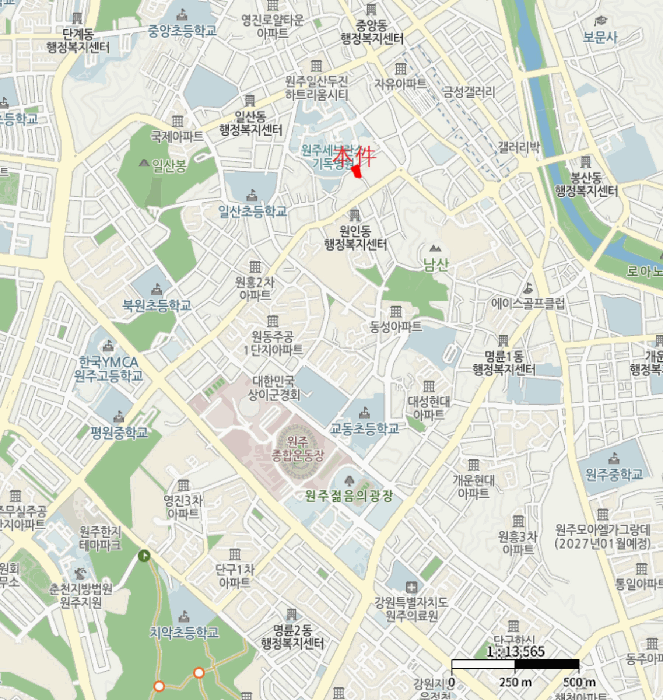 물건 사진 14