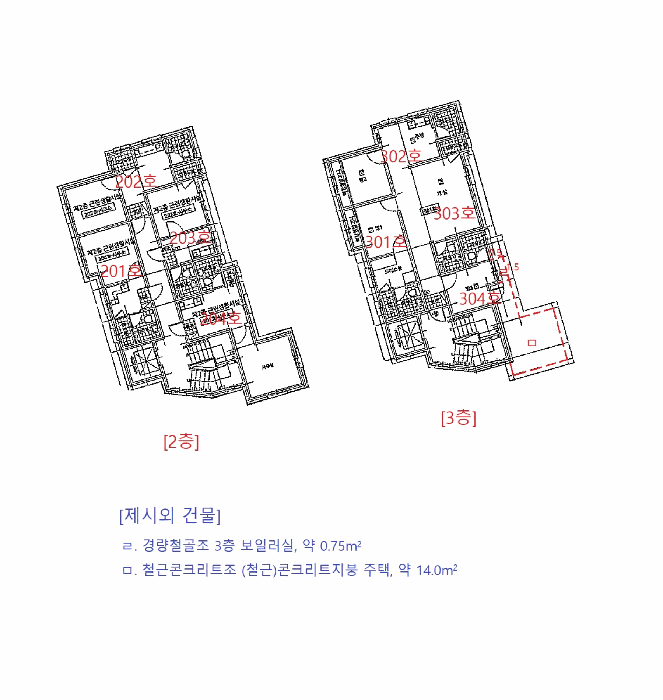 물건 사진 10