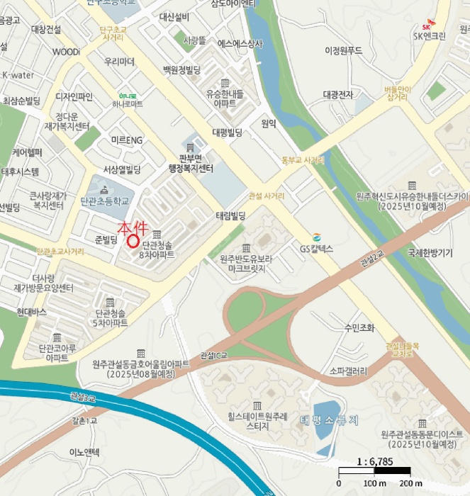 물건 사진 3