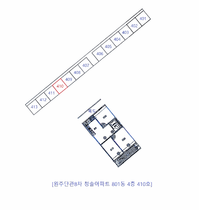 물건 사진 8