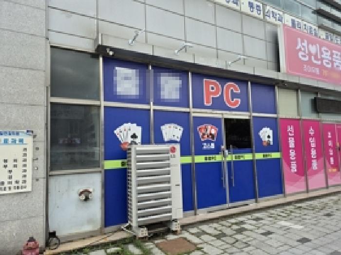 물건 사진 4