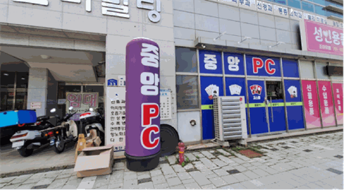물건 사진 7