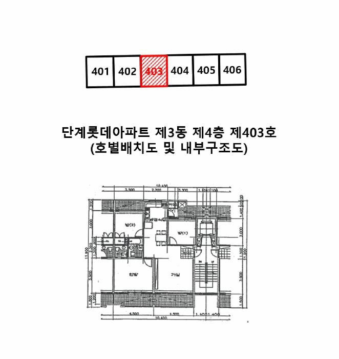 물건 사진 9