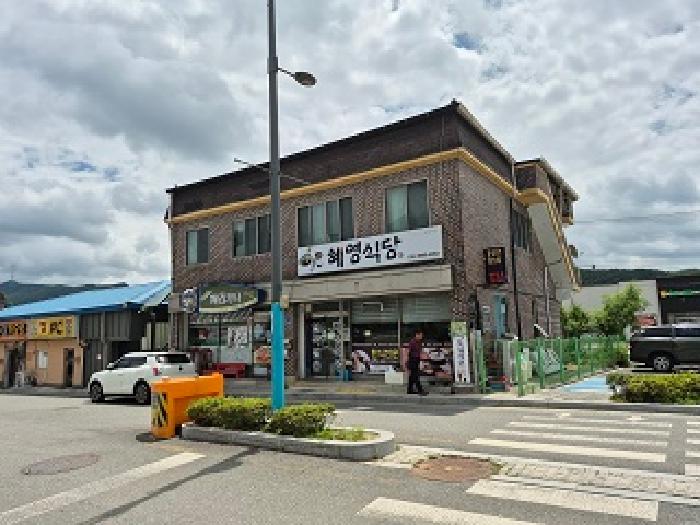 물건 사진 1