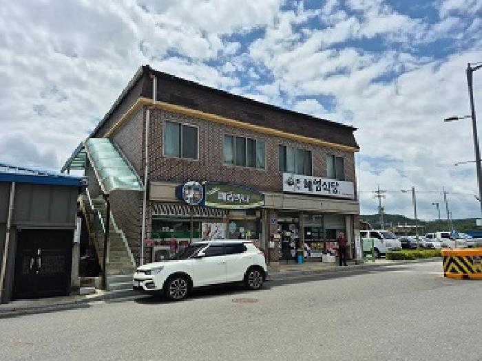 물건 사진 2