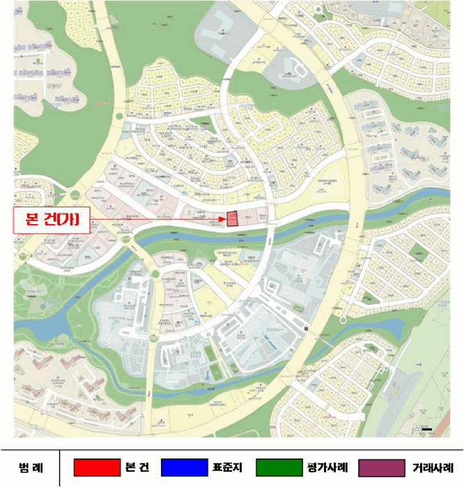 물건 사진 3