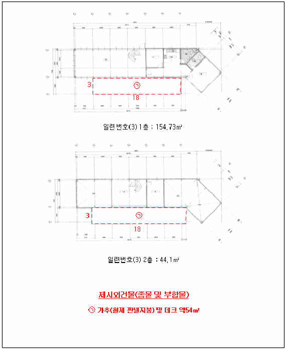 물건 사진 23