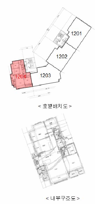 물건 사진 4