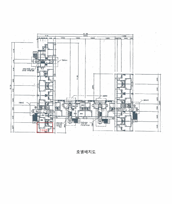 물건 사진 3