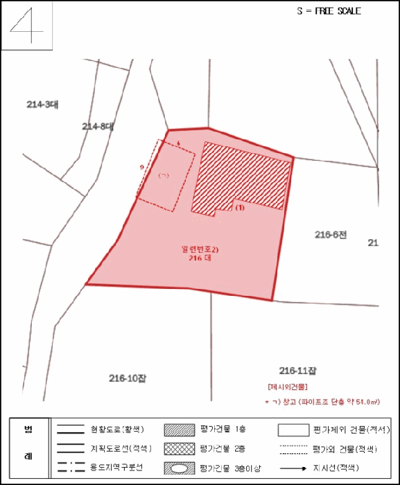 물건 사진 12