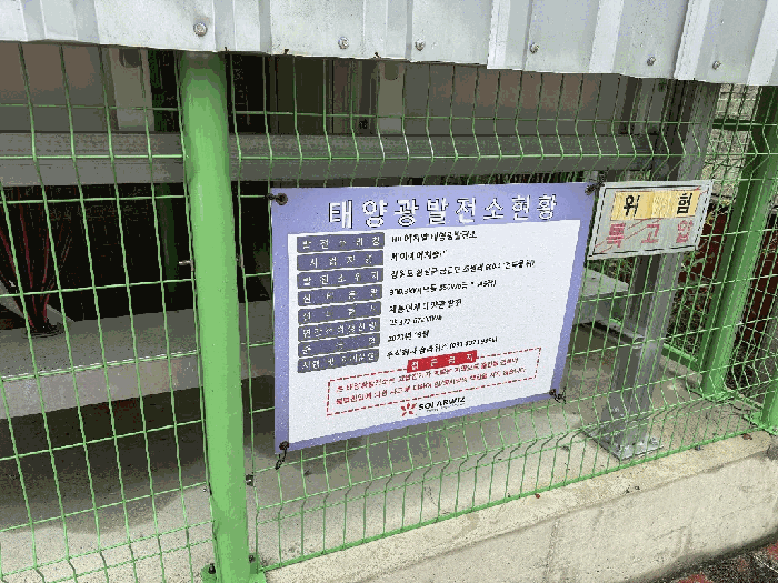 물건 사진 36