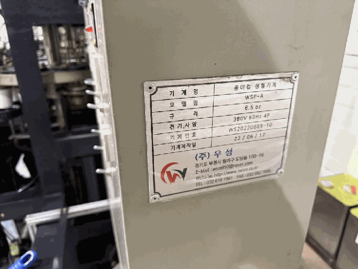 물건 사진 42
