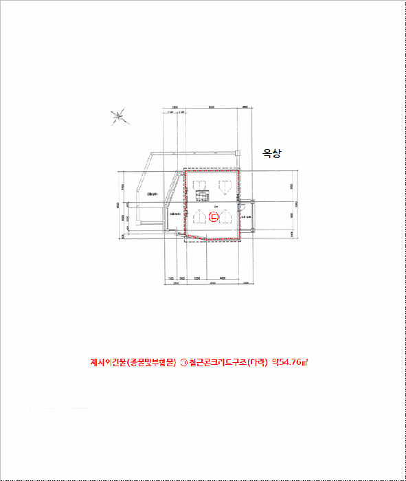 물건 사진 18