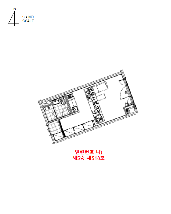 물건 사진 8
