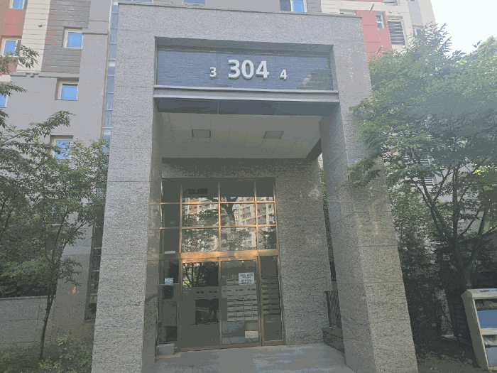 물건 사진 5