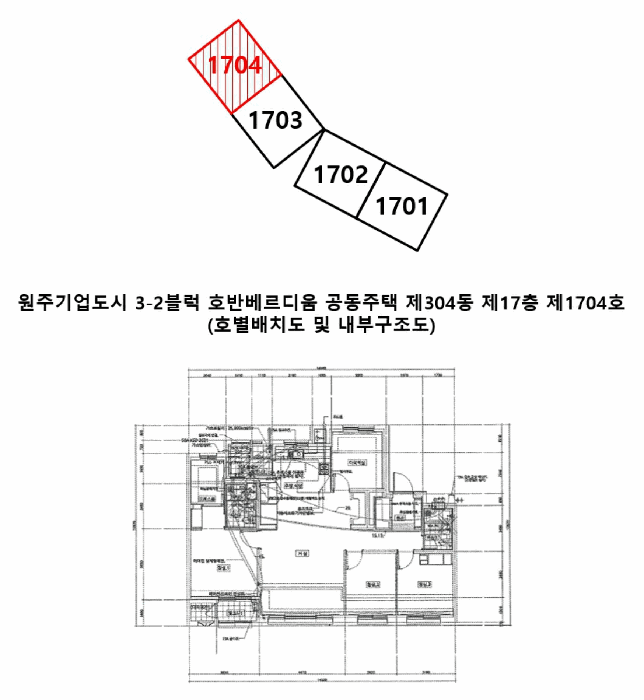 물건 사진 8