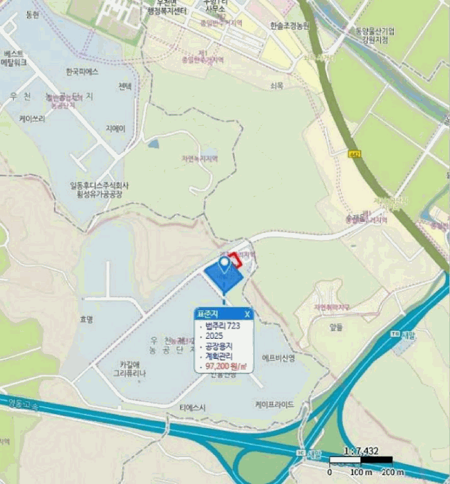 물건 사진 11