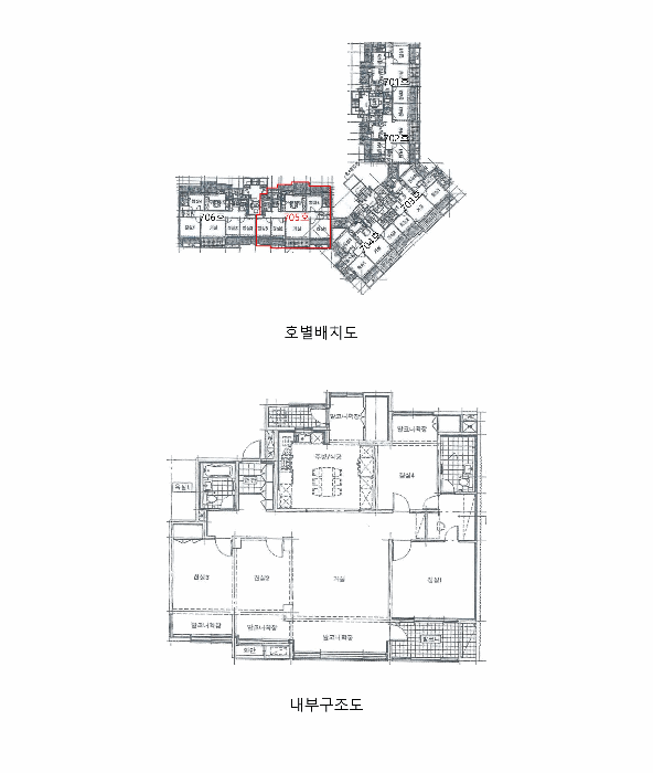 물건 사진 3