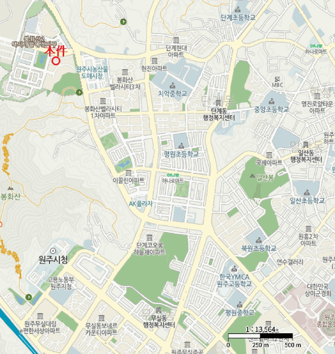 물건 사진 4