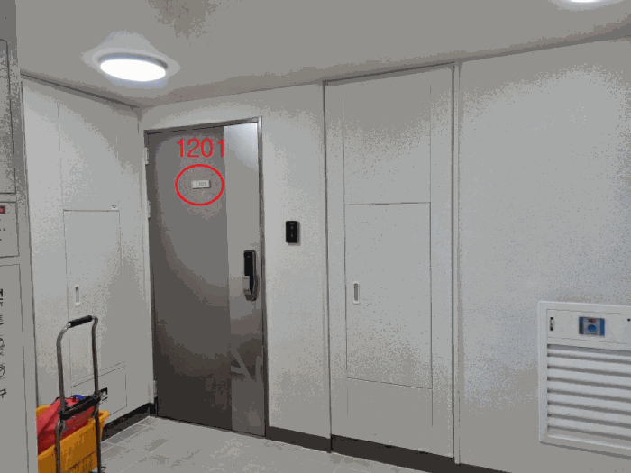 물건 사진 6
