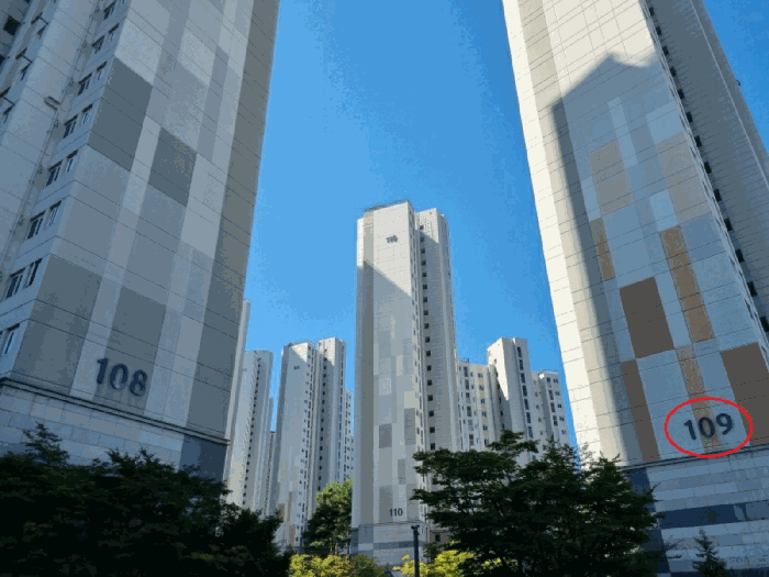 물건 사진 7