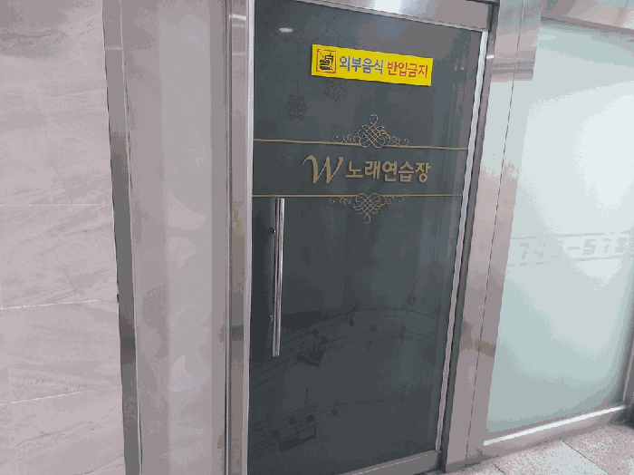 물건 사진 12