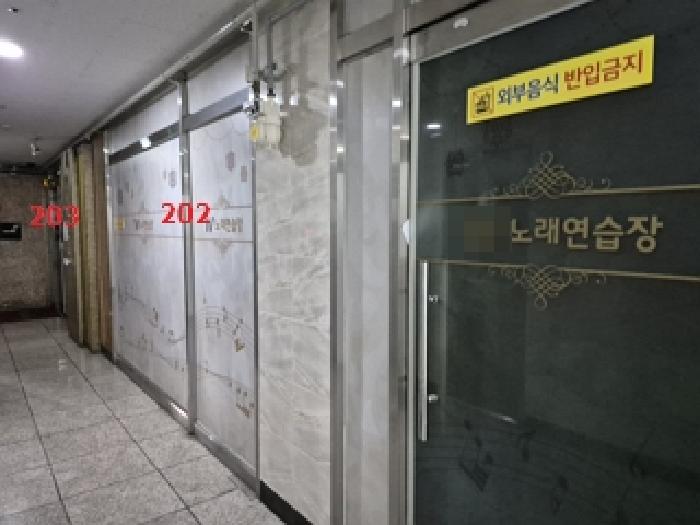 물건 사진 5