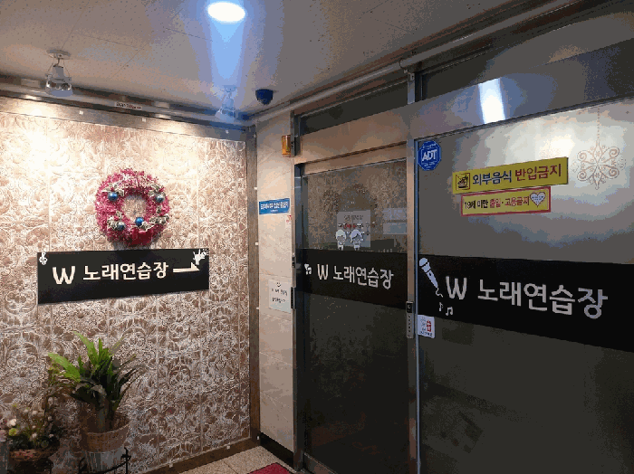 물건 사진 13