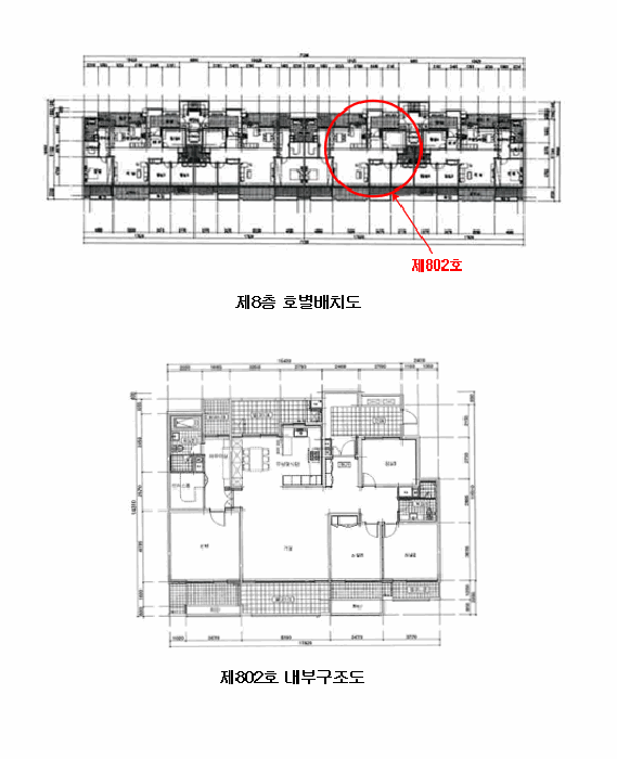 물건 사진 3