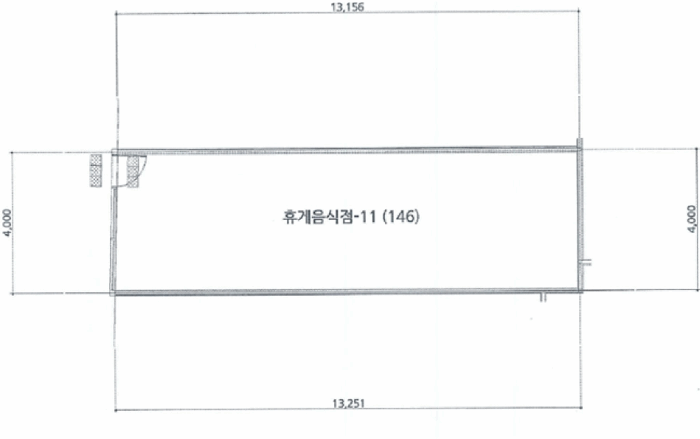 물건 사진 4