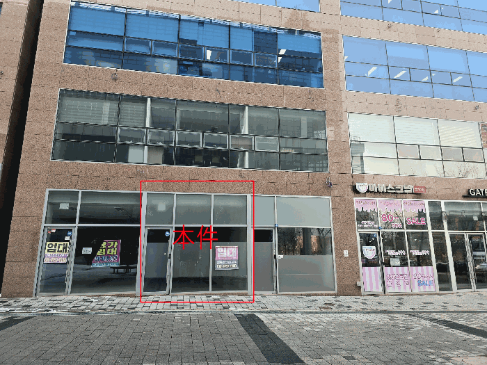 물건 사진 8