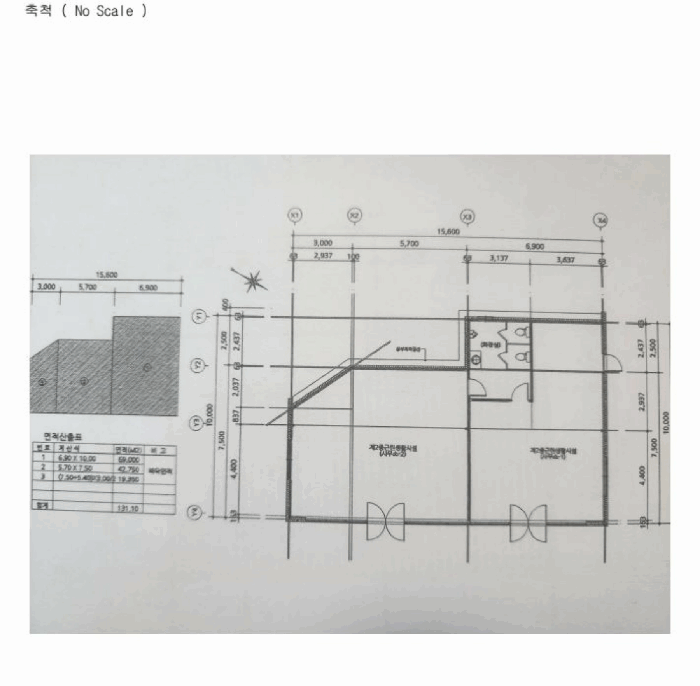 물건 사진 17